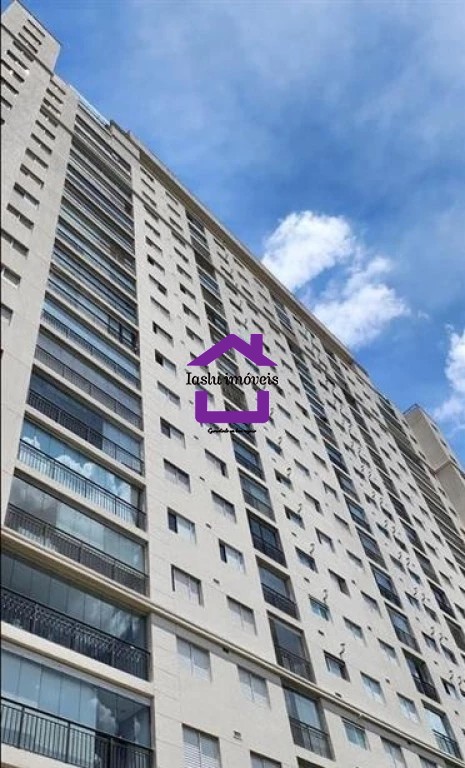 Apartamento, 2 quartos, 65 m² - Foto 1