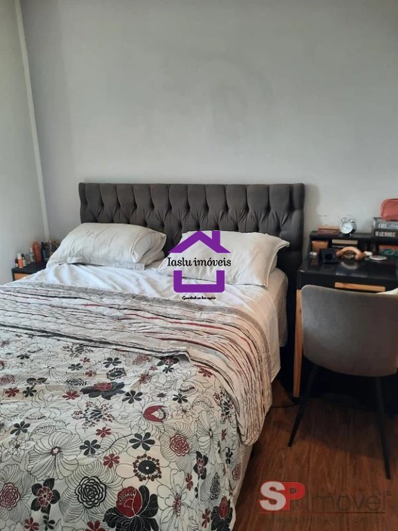 Apartamento, 2 quartos, 65 m² - Foto 12