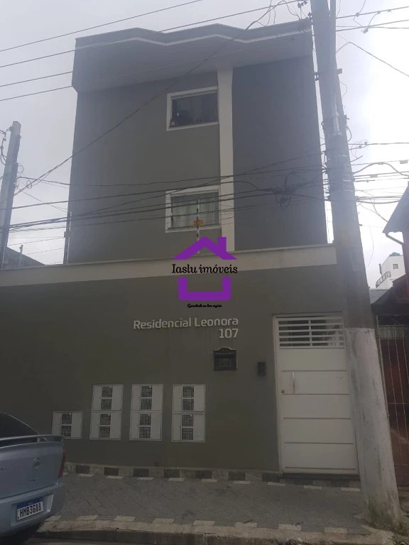 Apartamento, 1 quarto, 32 m² - Foto 1