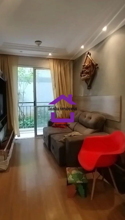 Apartamento, 2 quartos, 48 m² - Foto 1