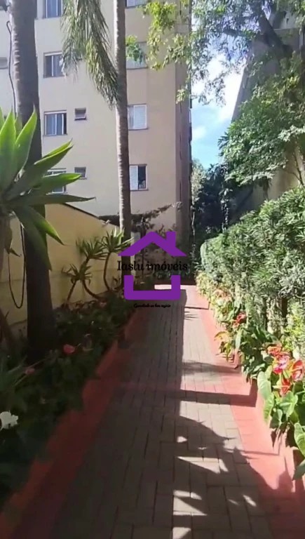 Apartamento, 2 quartos, 48 m² - Foto 12