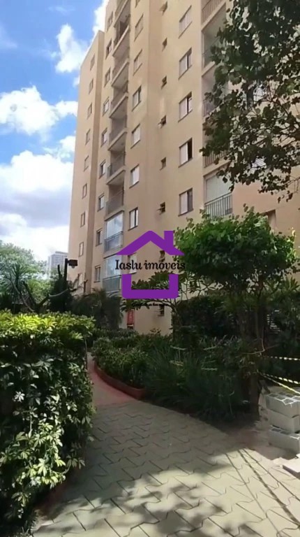 Apartamento, 2 quartos, 48 m² - Foto 14