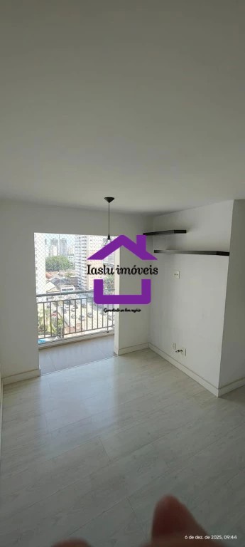 Apartamento, 2 quartos, 54 m² - Foto 1