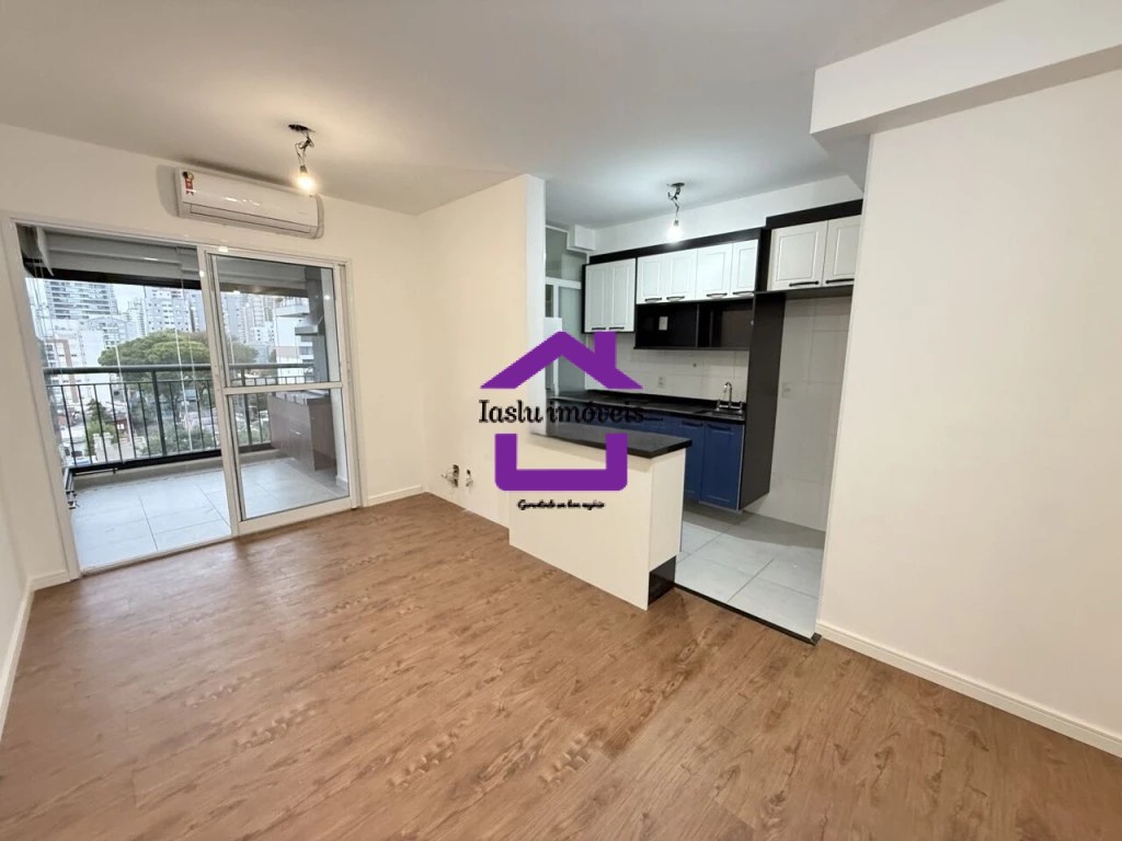 Apartamento, 2 quartos, 68 m² - Foto 1