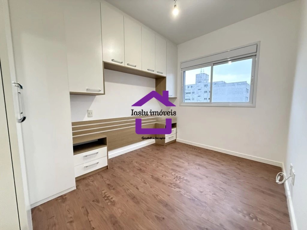 Apartamento, 2 quartos, 68 m² - Foto 10
