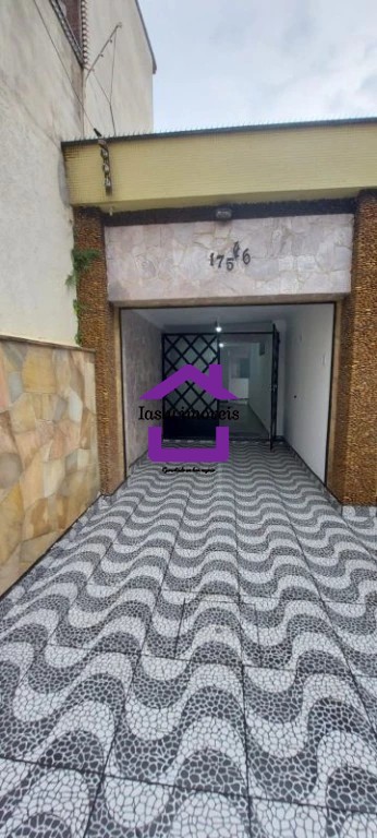 Casa para alugar com 1 quarto, 40m² - Foto 1