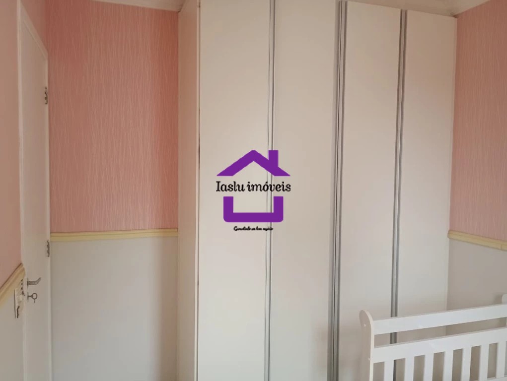 Apartamento, 2 quartos, 45 m² - Foto 17