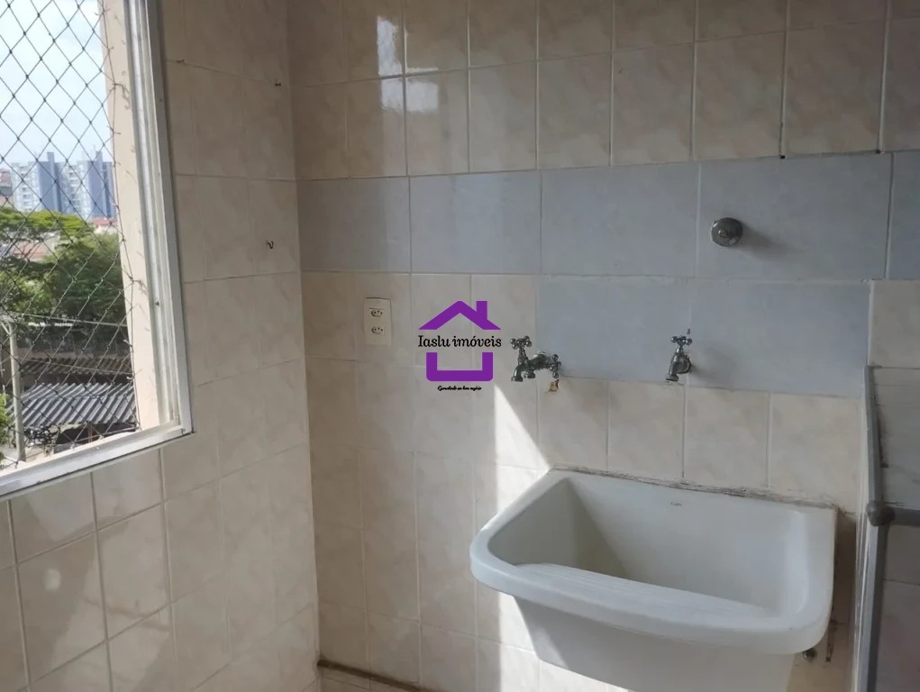 Apartamento para alugar com 2 quartos, 52m² - Foto 17