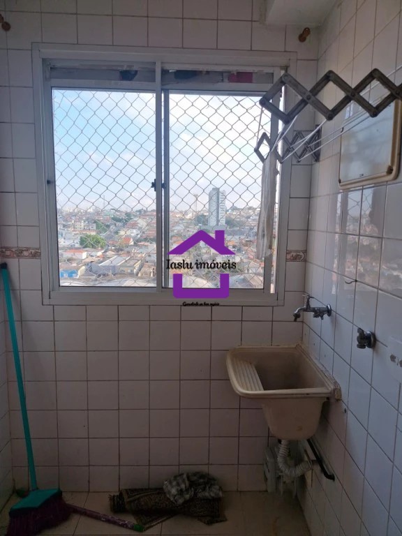 Apartamento, 2 quartos, 35 m² - Foto 17