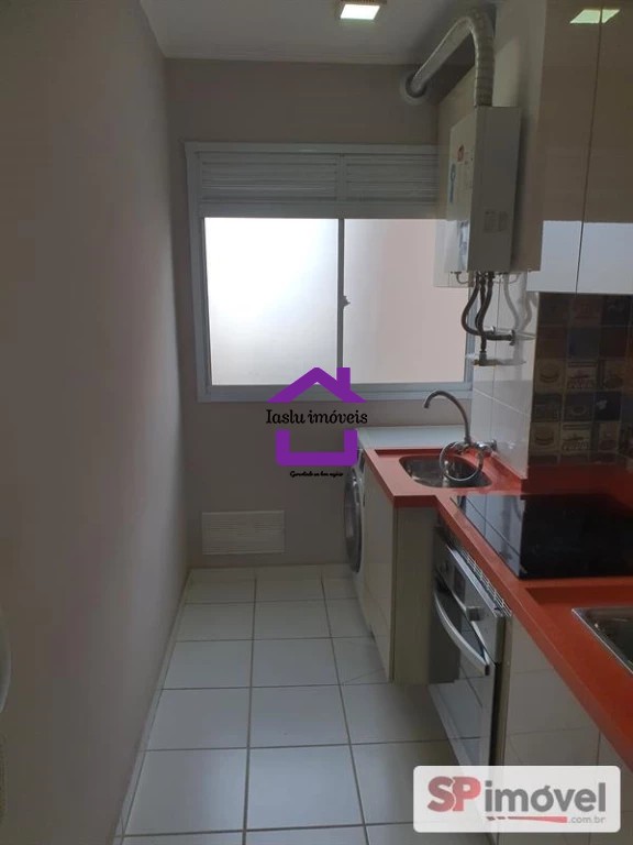 Apartamento à venda com 2 quartos, 43m² - Foto 2