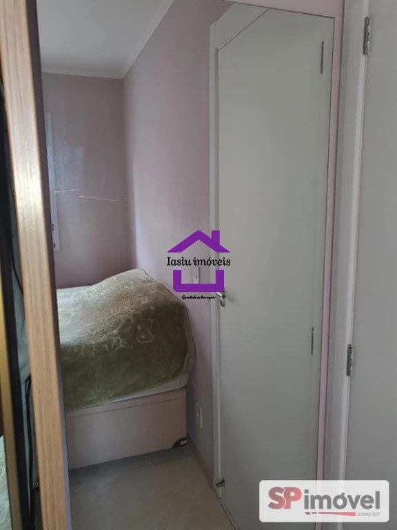 Apartamento à venda com 2 quartos, 43m² - Foto 12