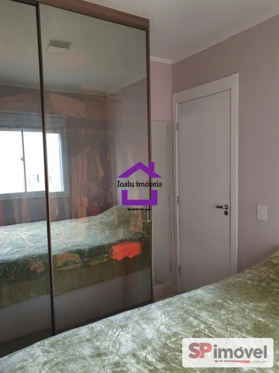 Apartamento à venda com 2 quartos, 43m² - Foto 21