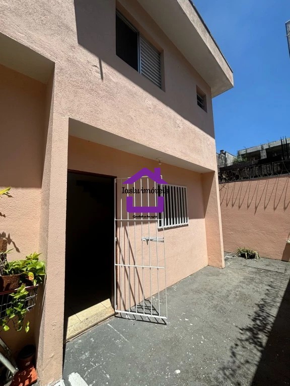 Casa de Condomínio, 2 quartos - Foto 14