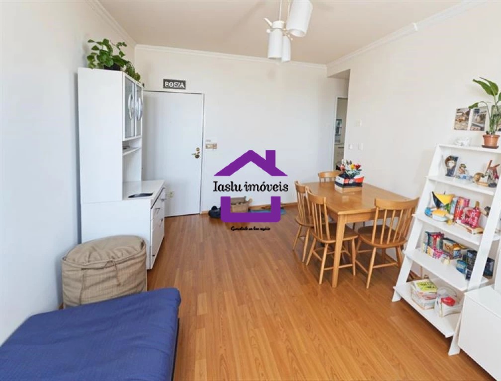 Apartamento, 2 quartos, 76 m² - Foto 2