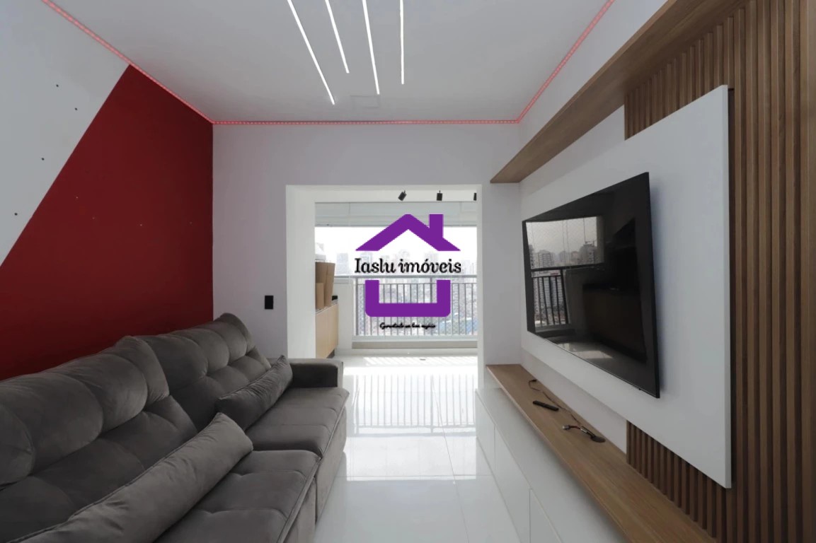 Apartamento, 2 quartos, 81 m² - Foto 1