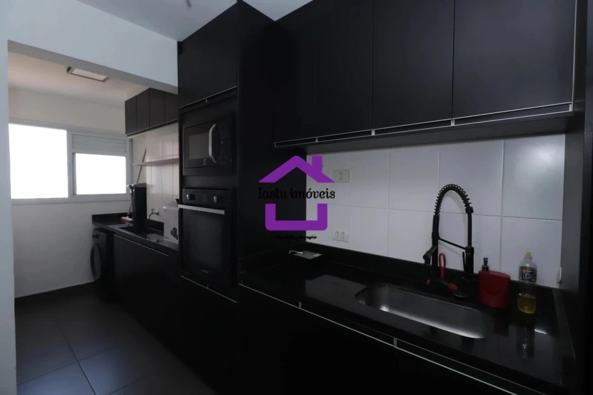 Apartamento, 2 quartos, 81 m² - Foto 3