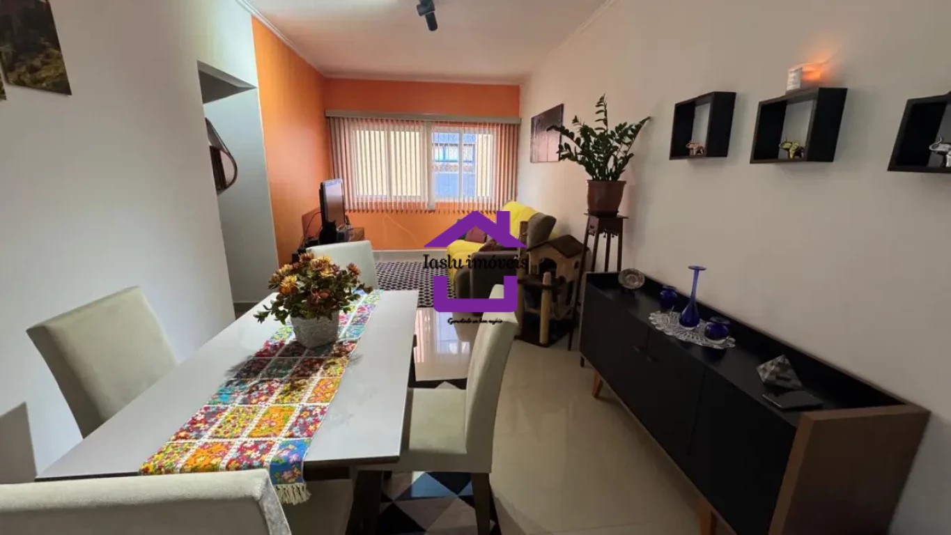 Apartamento, 2 quartos, 89 m² - Foto 1