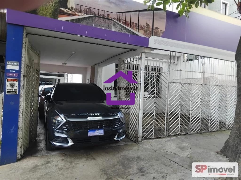 Casa, 4 quartos, 240 m² - Foto 1