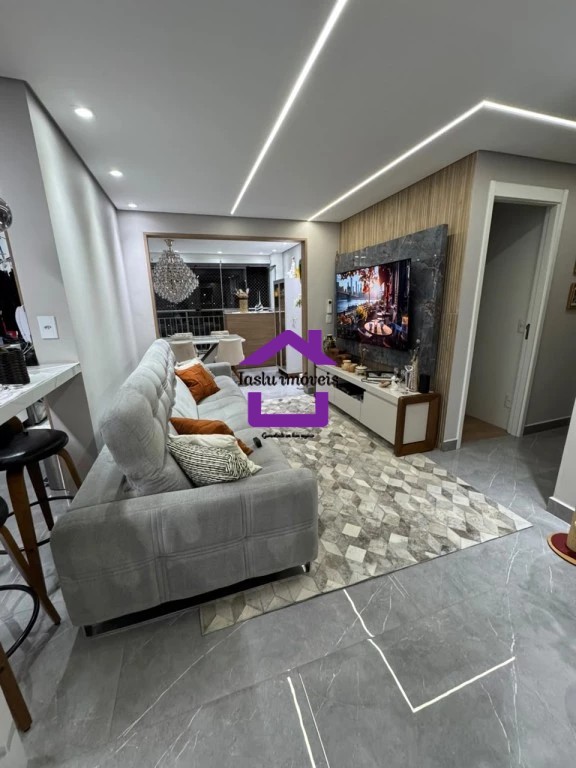 Apartamento, 2 quartos, 68 m² - Foto 1