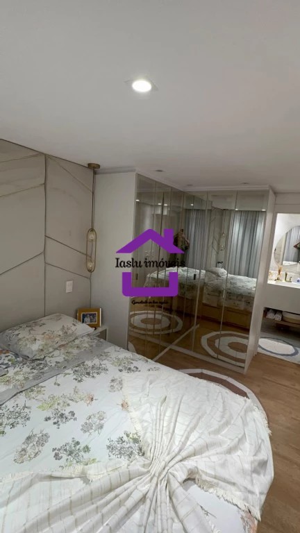 Apartamento, 2 quartos, 68 m² - Foto 17