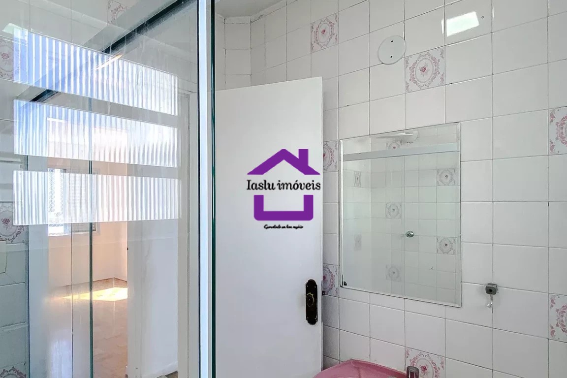 Apartamento, 2 quartos, 64 m² - Foto 19