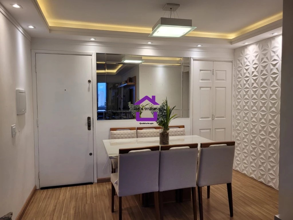 Apartamento, 3 quartos, 83 m² - Foto 7