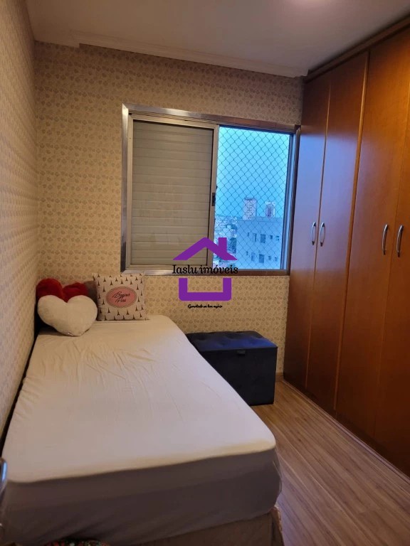 Apartamento, 3 quartos, 83 m² - Foto 26