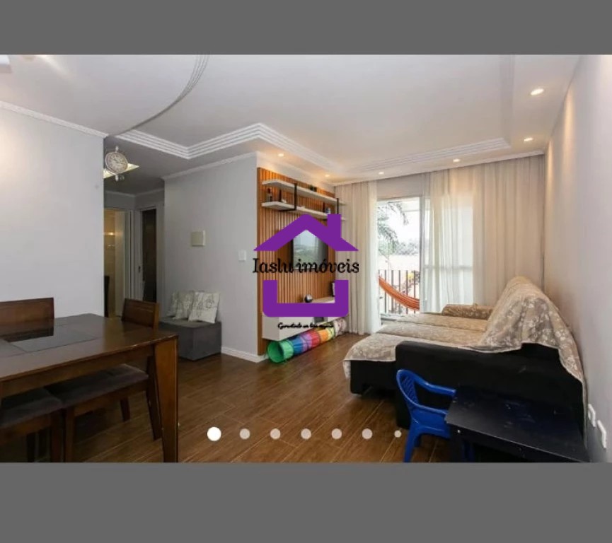 Apartamento, 2 quartos, 60 m² - Foto 1