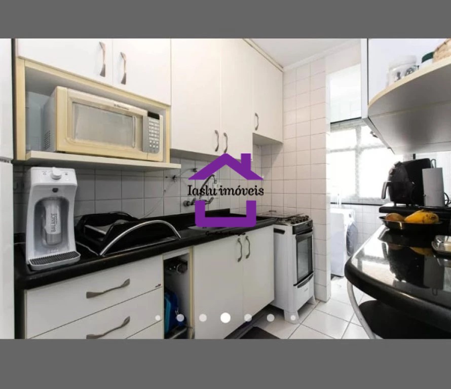Apartamento, 2 quartos, 60 m² - Foto 13
