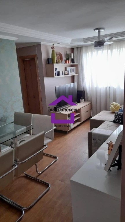 Apartamento, 2 quartos, 56 m² - Foto 1