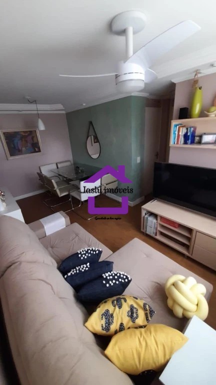 Apartamento, 2 quartos, 56 m² - Foto 2