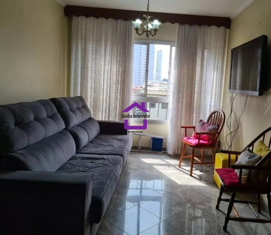 Apartamento para alugar com 2 quartos, 72m² - Foto 1