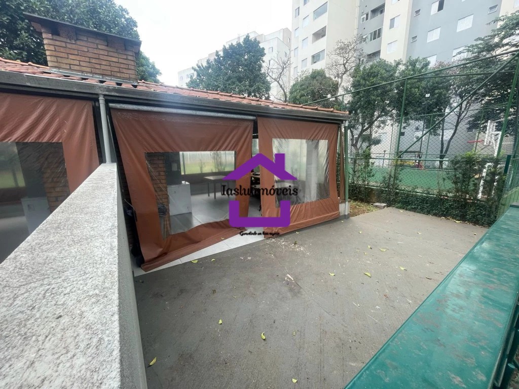 Apartamento, 2 quartos, 50 m² - Foto 20
