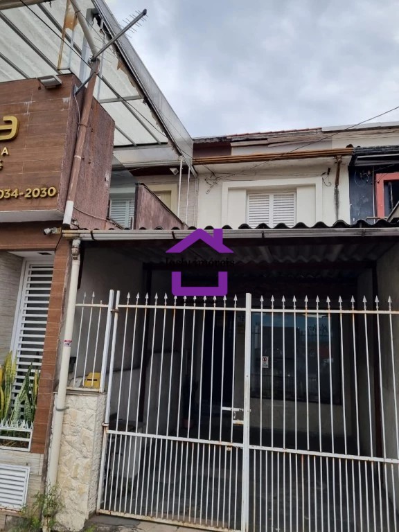 Sobrado, 2 quartos, 91 m² - Foto 1