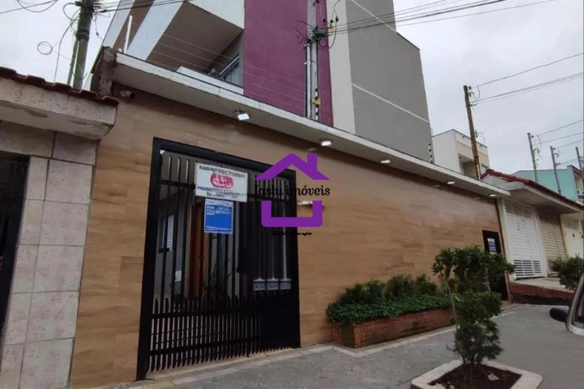 Apartamento, 2 quartos, 35 m² - Foto 1