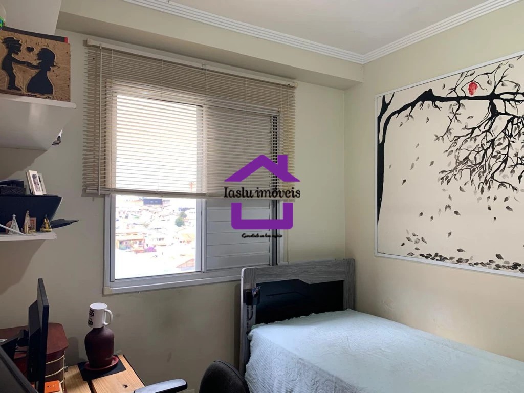 Apartamento, 2 quartos, 42 m² - Foto 12