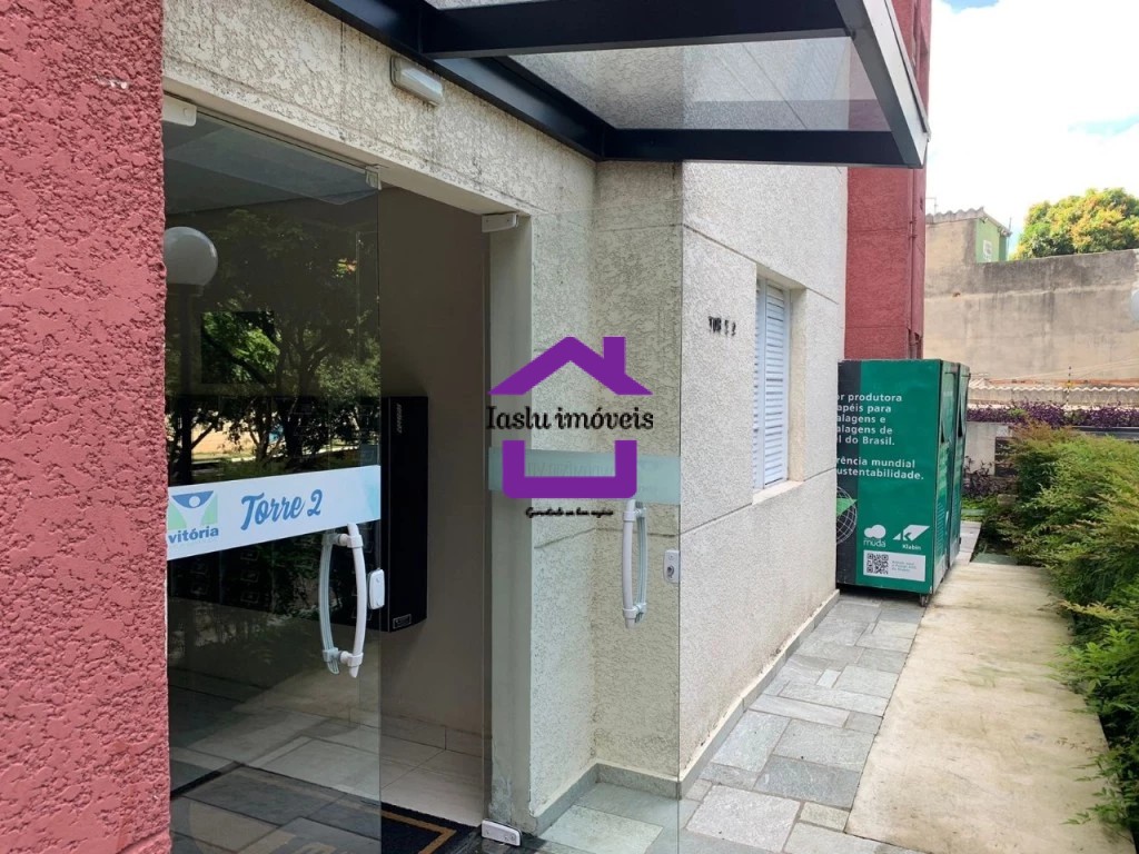 Apartamento, 2 quartos, 42 m² - Foto 19