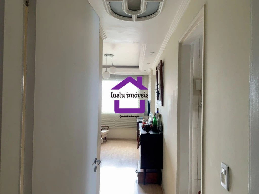 Apartamento, 2 quartos, 42 m² - Foto 1