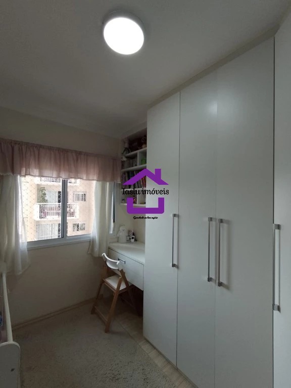 Apartamento à venda com 2 quartos, 67m² - Foto 13