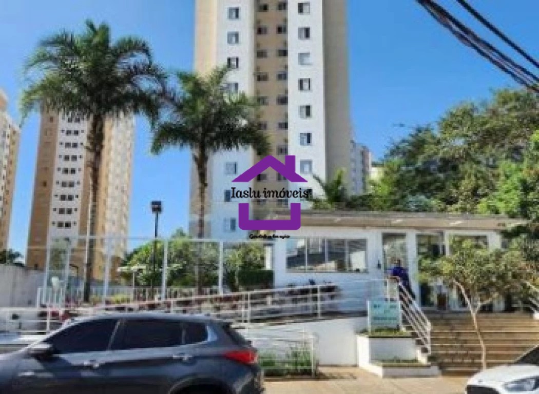 Apartamento, 2 quartos, 55 m² - Foto 1
