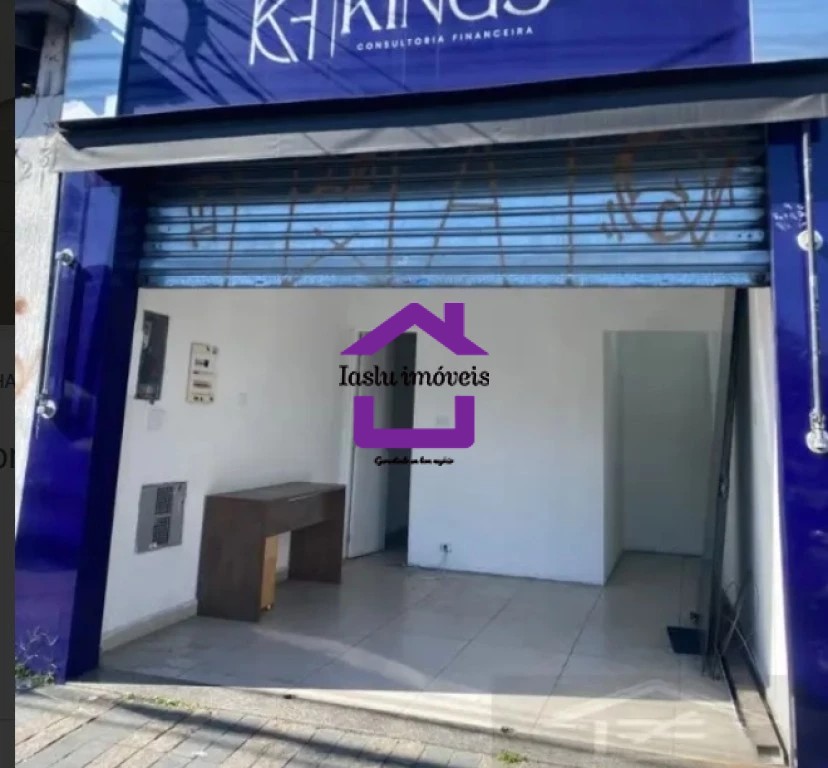 Loja-Salão, 250 m² - Foto 1
