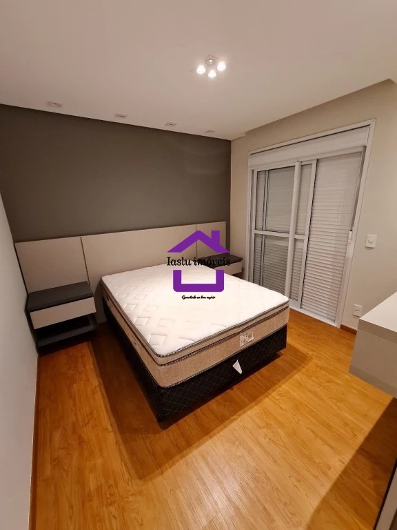 Apartamento para alugar com 3 quartos, 130m² - Foto 15