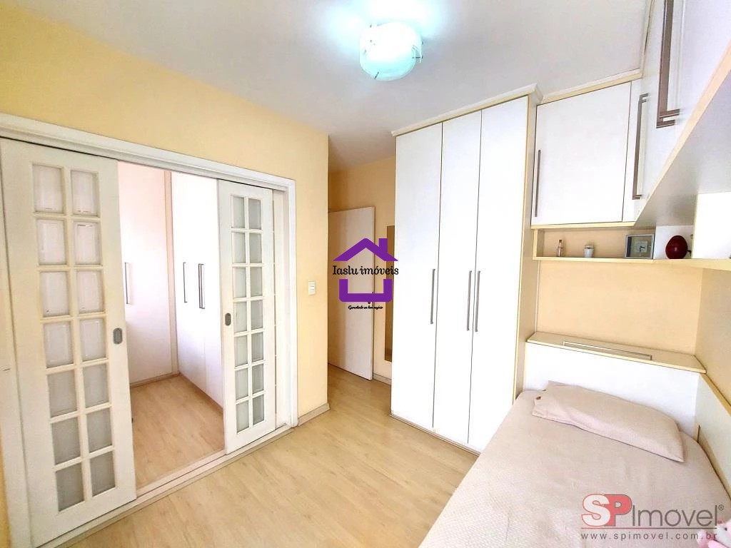 Sobrado à venda e aluguel com 2 quartos, 121m² - Foto 12