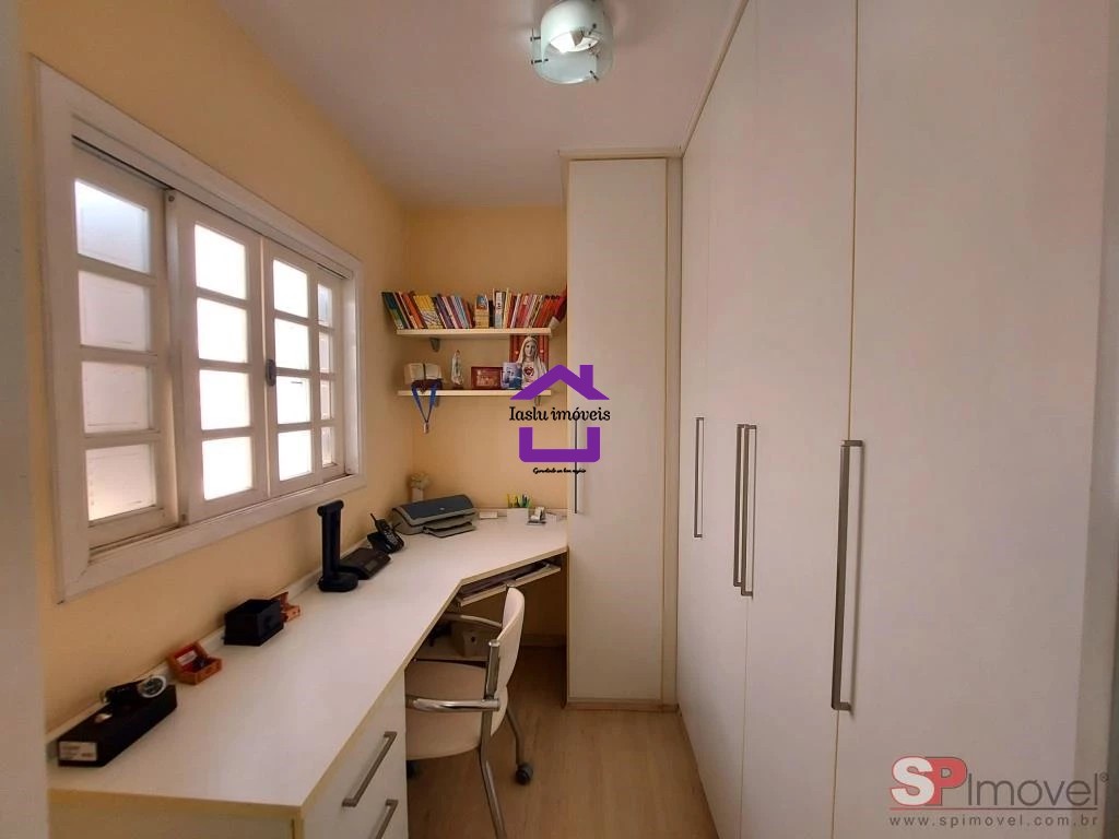 Sobrado à venda e aluguel com 2 quartos, 121m² - Foto 15