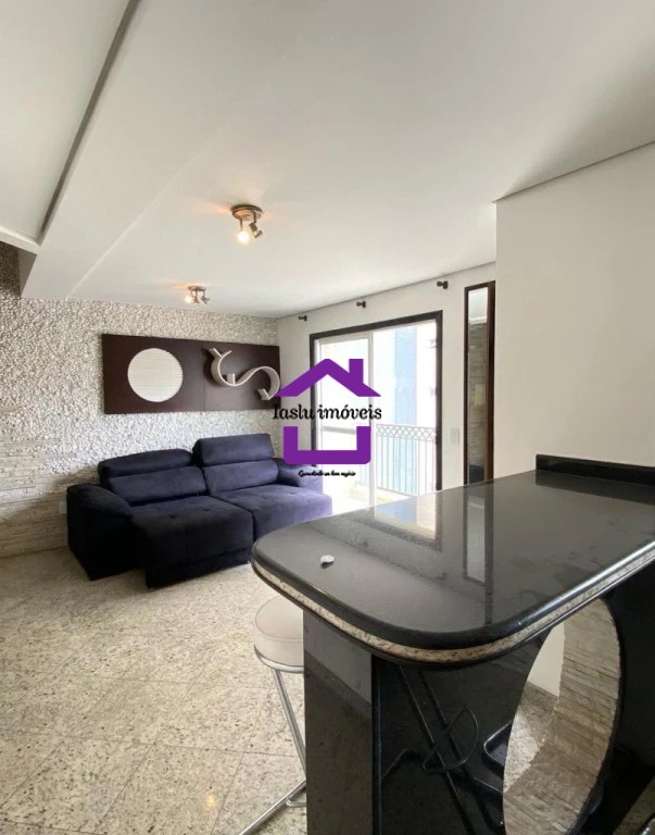 Apartamento, 2 quartos, 77 m² - Foto 1
