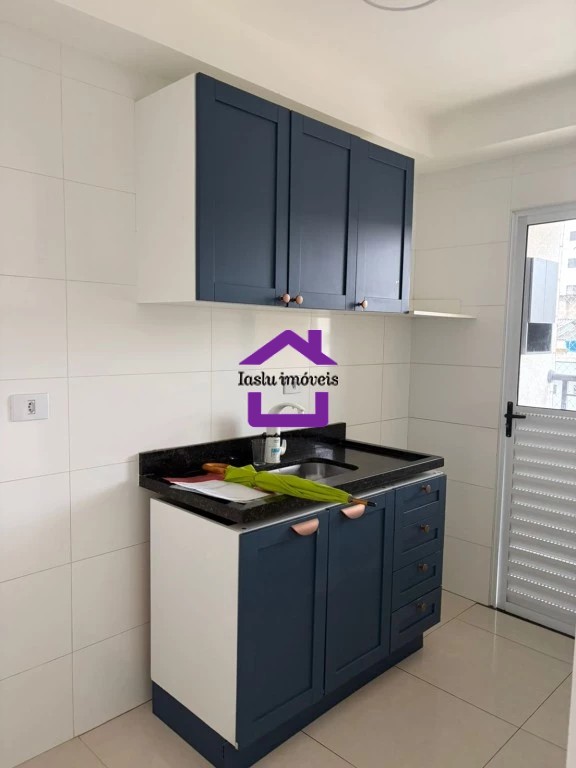 Apartamento, 2 quartos, 50 m² - Foto 23