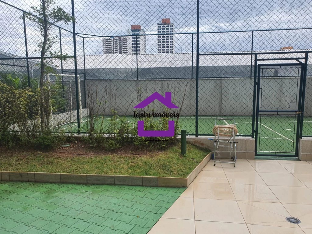 Apartamento, 1 quarto, 35 m² - Foto 41