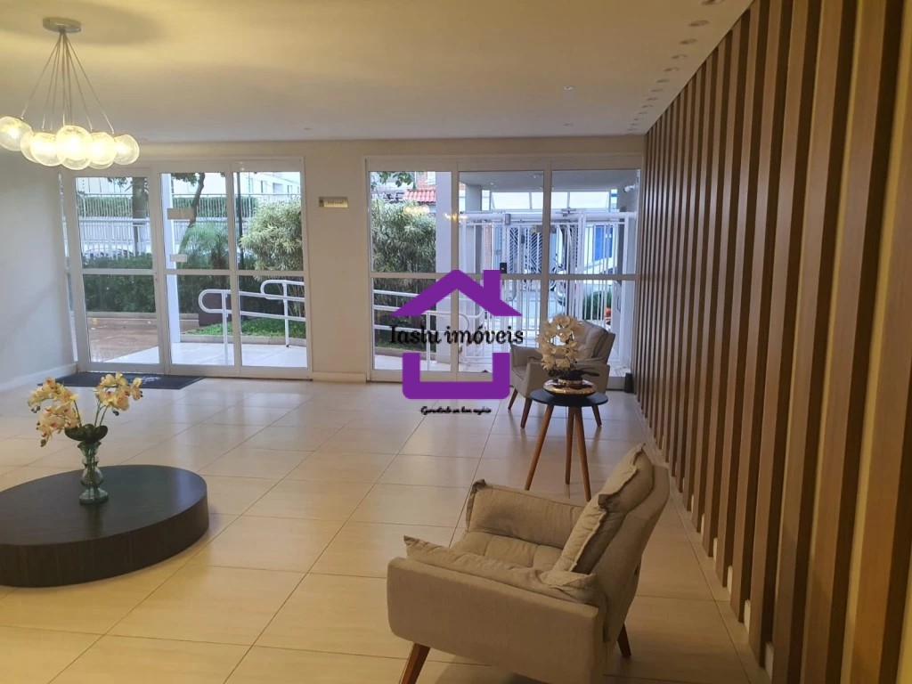 Apartamento, 1 quarto, 35 m² - Foto 52