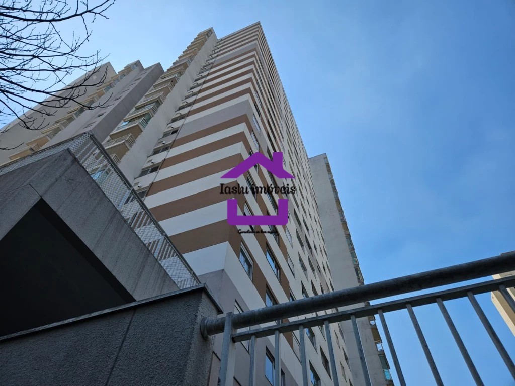 Apartamento, 1 quarto, 35 m² - Foto 60