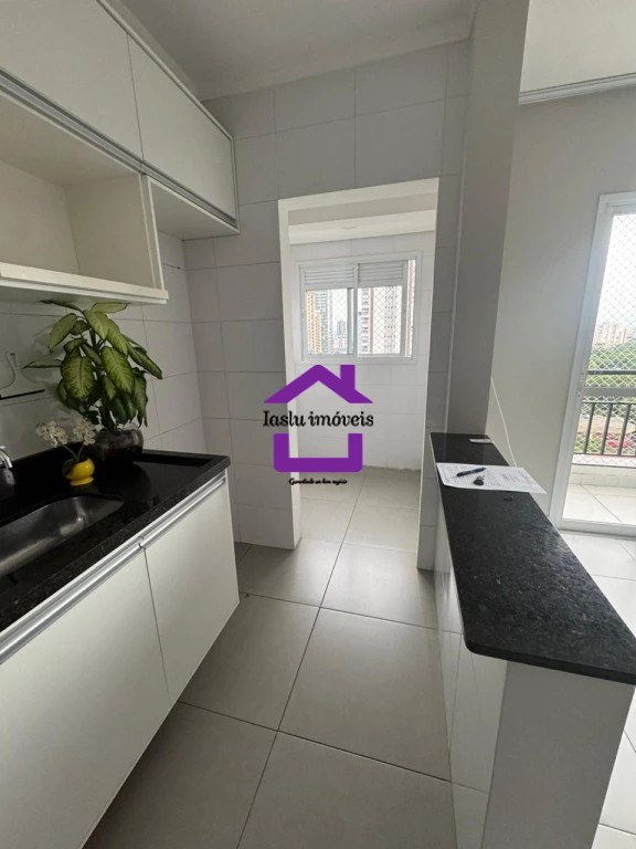 Apartamento, 2 quartos, 50 m² - Foto 1